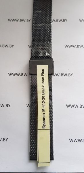 Браслет M-413-20 Black Inox Plus